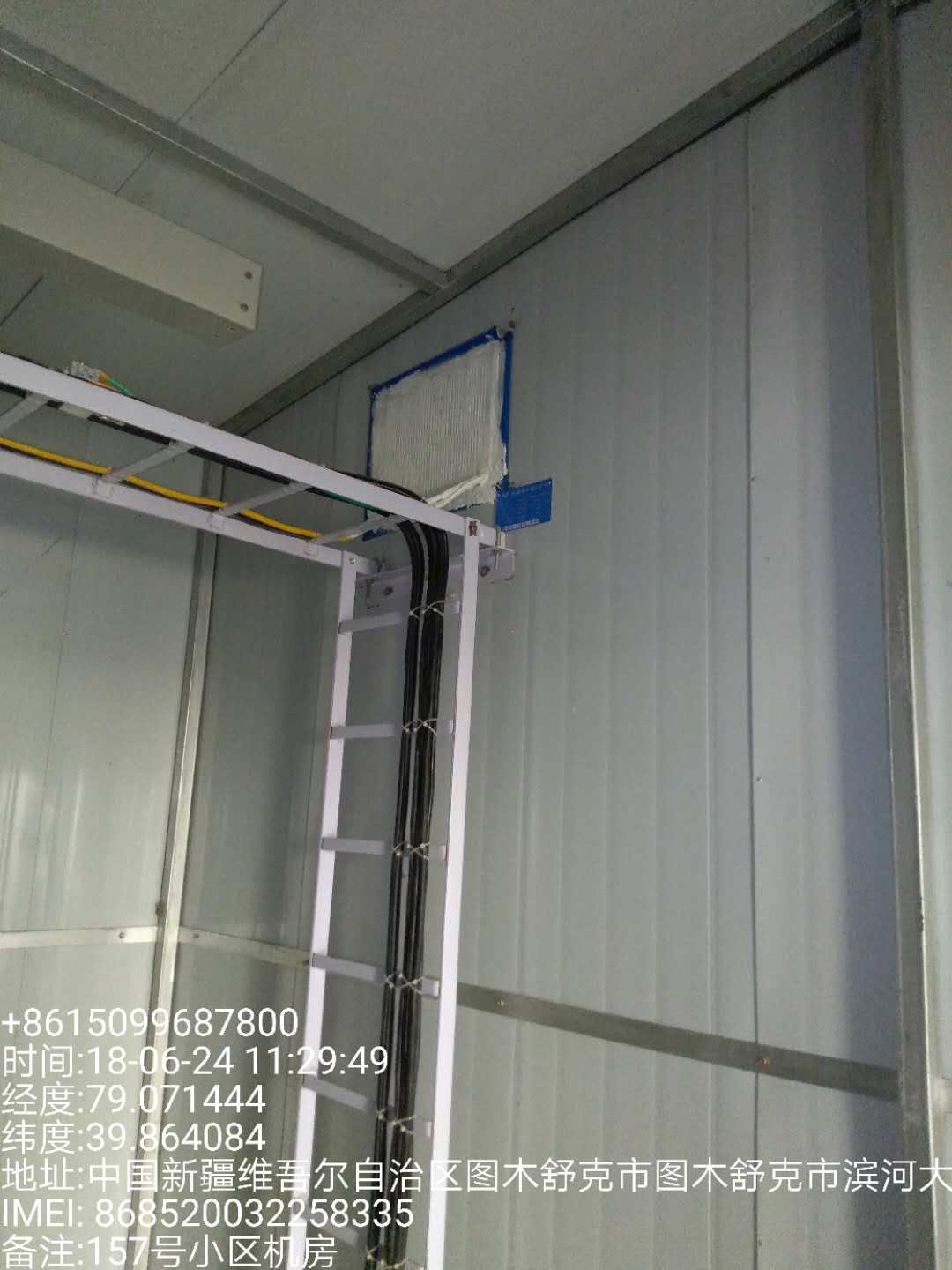 防火封堵现场